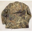 画像2: MIL-TEC M65フィールドジャケット ドイツ連邦軍フレクター迷彩（フレック迷彩）新品 (2)