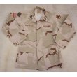 画像1: 米軍DCU(3Cデザート迷彩BDU)ジャケットSMALL-REGULAR第13支援司令部・第4歩兵師団パッチ付き (1)