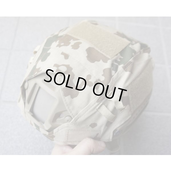 画像1: BPタクティカルOPS-CORE FAST用ヴィステン（デザートフレクター）ヘルメットカバー新品 (1)