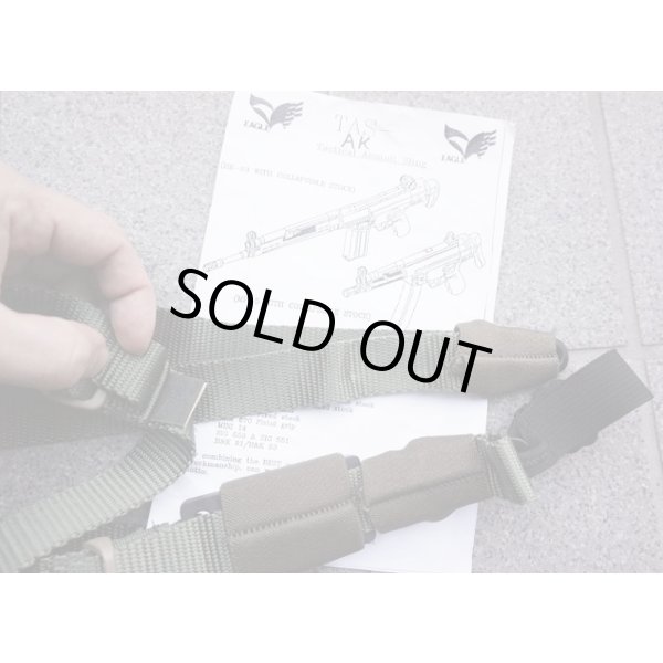 画像3: イーグルTAS-AK AK用タクティカルアサルトスリングOD新品 (3)