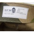 画像4: ノルウェー軍放出NFM製M/98迷彩キャップLARGE新品 (4)