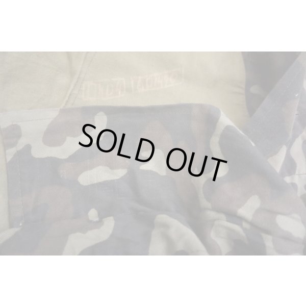 画像4: ウクライナ軍TTsKOブタン迷彩フィールドジャケット サイズ50-4 (4)