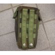 画像2: オランダ軍 海兵隊ウッドランド迷彩 小型ユーティリティポーチ (2)