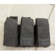 画像1: イーグル デューティトリプルピストルマガジンポーチ グロック20・グロック21用 黒 新品 (1)