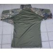 画像2: MIL-TECエルボーパッド付きコンバットシャツ ドイツ連邦軍フレクター迷彩 新品 (2)