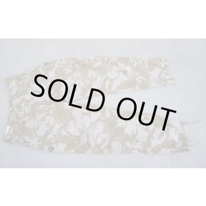 画像: 英軍DDPM迷彩S95パンツ