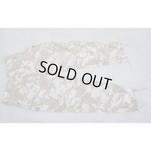 画像1: 英軍DDPM迷彩S95パンツ (1)