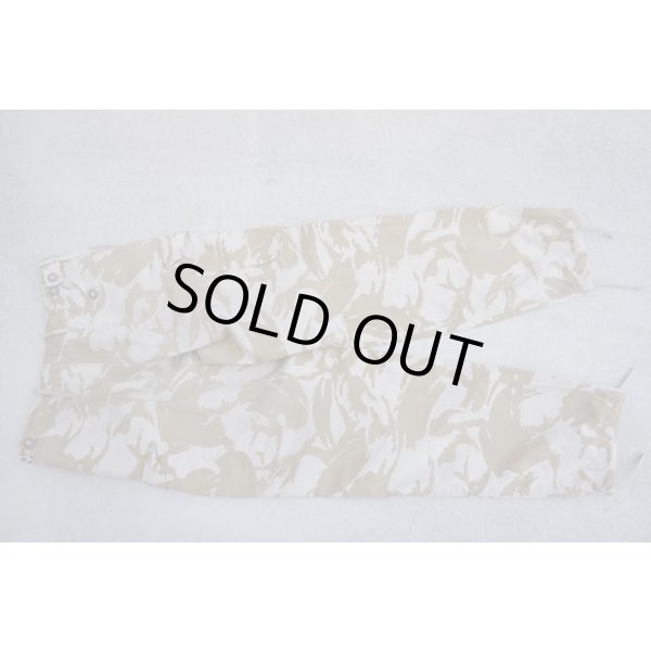 画像2: 英軍DDPM迷彩S95パンツ (2)