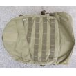 画像1: LBT-1476AアサルトパックCT(コヨーテタン)新品 (1)