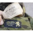 画像3: LBT-8000A GOパックMULTICAM TROPIC新品 (3)