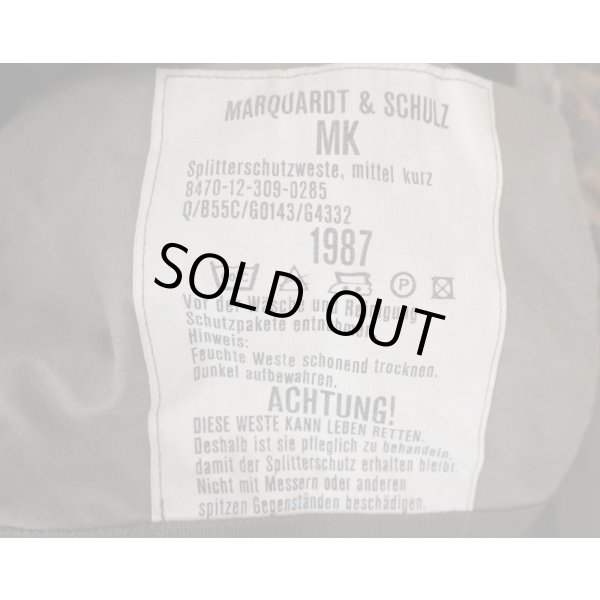 画像3: ドイツ連邦軍(ドイツ軍)防破ボディアーマー(SK-1ボディアーマー)初期型MK (3)