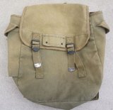 画像: 第二次世界大戦 米軍放出M1936ミュゼットパック カーキ(レプリカ)