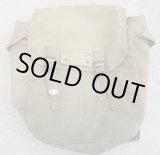 画像: 第二次世界大戦 米軍放出M1936ミュゼットバッグ カーキ(レプリカ)