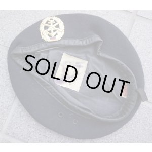 画像: ドイツ連邦海軍MSK(海兵隊)ネイビーベレー サイズ63