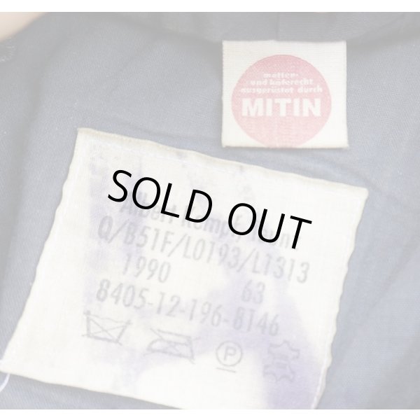 画像3: ドイツ連邦海軍MSK(海兵隊)ネイビーベレー サイズ63 (3)