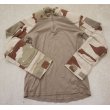 画像1: フランス軍デザートCCE迷彩コンバットシャツ サイズ108M新品 (1)