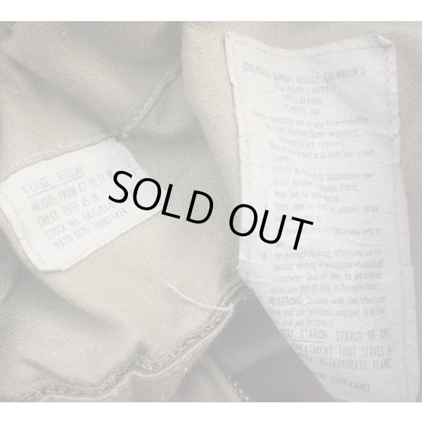 画像3: 米軍CVCカバーオールX-LARGE-REGULAR第38歩兵師団パッチ付き (3)