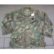 画像1: 米軍ERDLブラウンリーフ迷彩ジャケットSMALL-REGULAR米海兵隊刺繍入り (1)