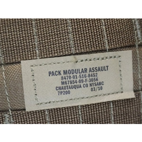 画像5: 米軍アライドFSBEII MAP(モジュラーアサルトパック)CB(コヨーテブラウン)新品 (5)