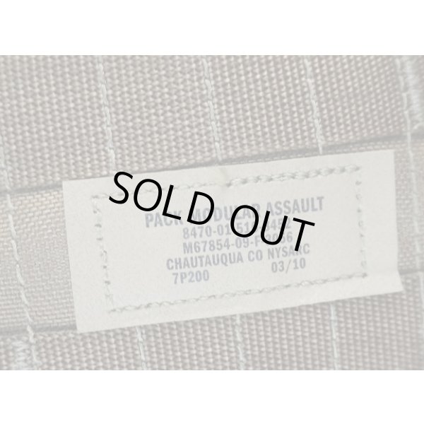 画像5: 米軍アライドFSBEII MAP(モジュラーアサルトパック)CB(コヨーテブラウン)新品 (5)