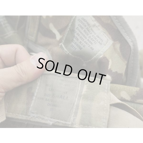 画像6: 英軍MTP迷彩オスプレイmk4ボディアーマー180/104ショルダーアーマー・カマーバンド等付属 (6)