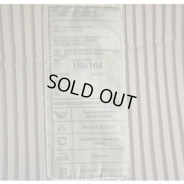 画像4: 英軍MTP迷彩オスプレイmk4ボディアーマー180/104ショルダーアーマー・カマーバンド等付属 (4)