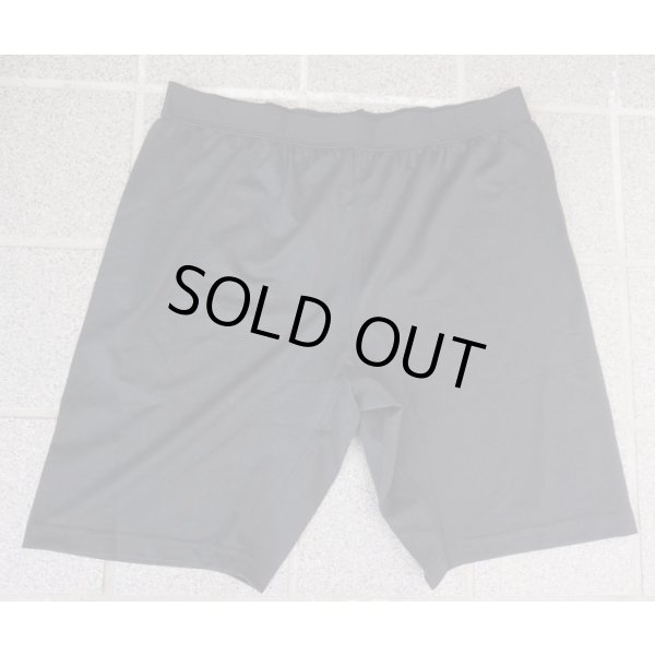 画像1: 英軍 防菌アンダーパンツLARGE新品 (1)