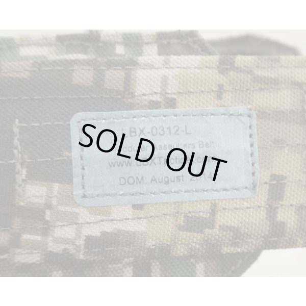 画像7: LBX-0312アサルターズベルト カイマン迷彩 新品 (7)