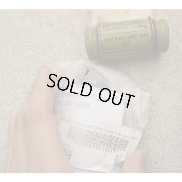 画像7: 英軍S10レスピレーター(ガスマスク)サイズ2(L寸)付属品多数有り (7)