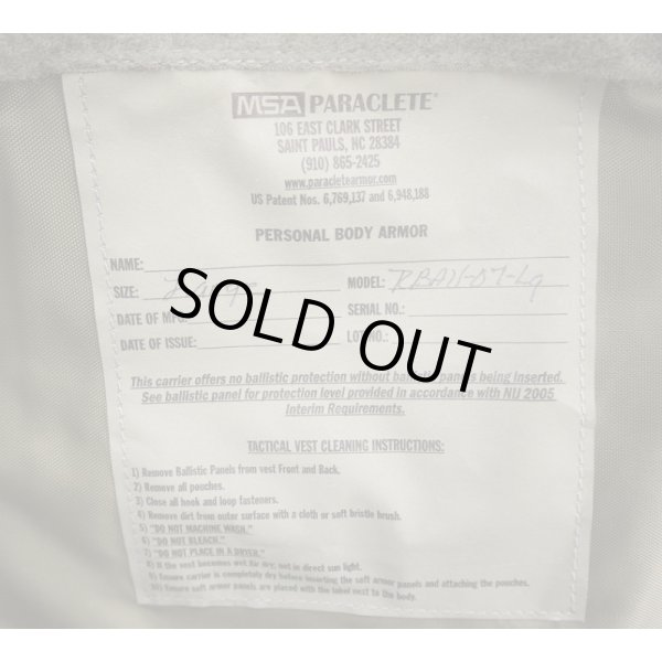 画像3: MSAパラクレイトRBAV07ボディアーマー デジタルタイガー迷彩(ABU迷彩)LARGE新品 (3)