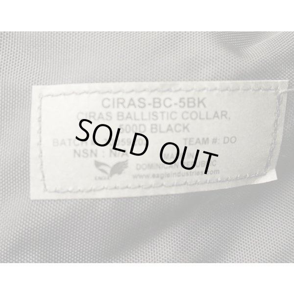 画像3: イーグルCIRAS用ネックアーマーカバー黒(500Dナイロン製)新品 (3)