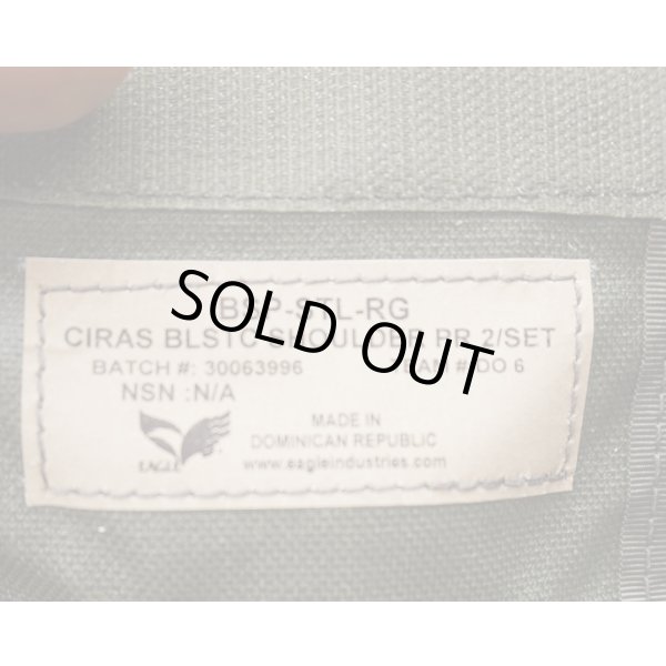 画像3: イーグル ショルダーパッドカバーRG新品 (3)