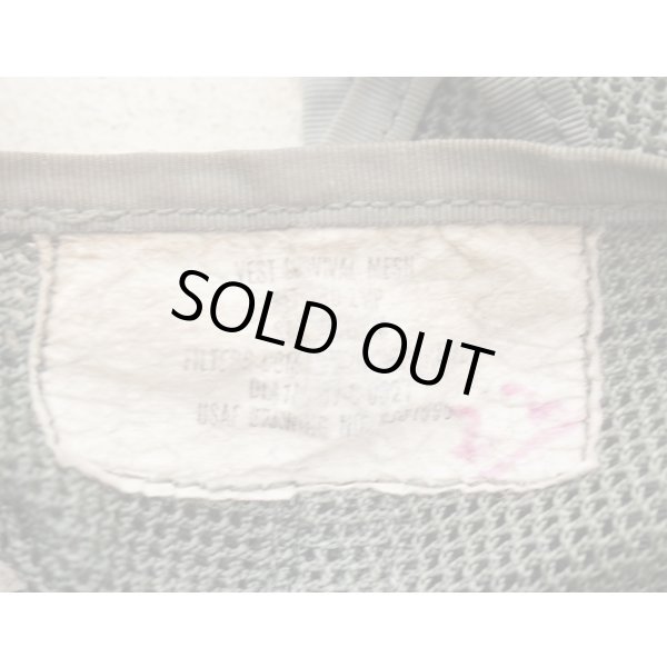 画像3: 米軍SRU-21/PサバイバルベストMEDIUM (3)