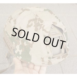 画像: ドイツ連邦軍(ドイツ軍)OPS-CORE FAST用ヴィステン(デザートフレクター)迷彩ヘルメットカバー