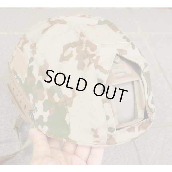 画像1: ドイツ連邦軍(ドイツ軍)OPS-CORE FAST用ヴィステン(デザートフレクター)迷彩ヘルメットカバー (1)