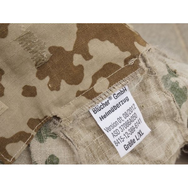 ドイツ連邦軍(ドイツ軍)OPS-CORE FAST用ヴィステン(デザート