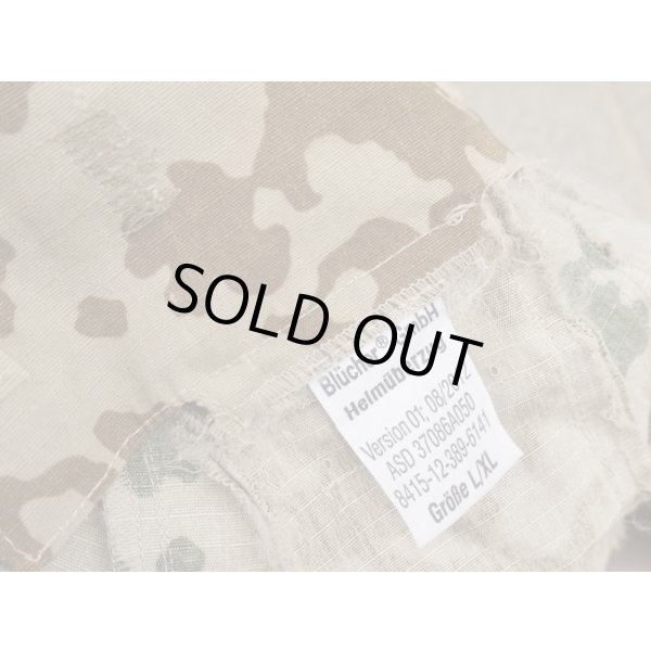 画像6: ドイツ連邦軍(ドイツ軍)OPS-CORE FAST用ヴィステン(デザートフレクター)迷彩ヘルメットカバー (6)