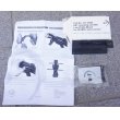 画像3: B&T製MP5用エイムポイントT1・H1用ローマウント新品 (3)