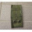 画像2: 米軍アライドMBSSシングルマガジンポーチOD新品 (2)