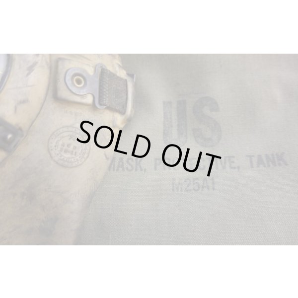 画像5: 米軍M25A1ガスマスク ガスマスクバック付きMEDIUM (5)