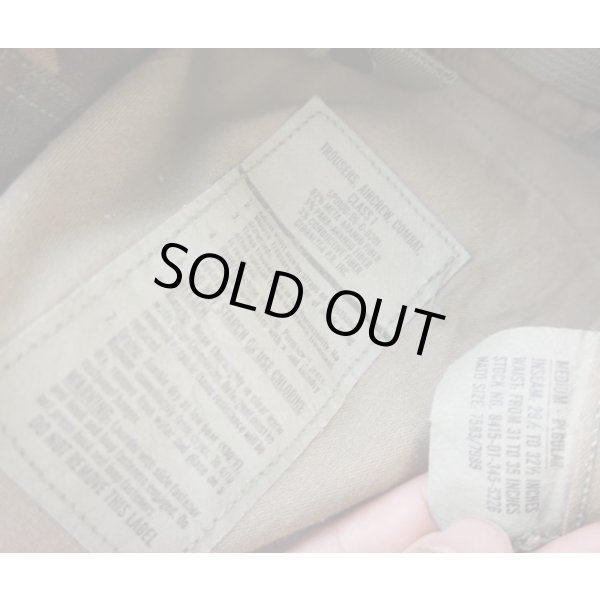 画像3: 米軍ウッドランドABDUエアクルーパンツ (3)