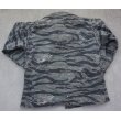 画像2: JROTC使用TRU-SPEC BDUジャケットUSタイガーストライプ迷彩LARGE-REGULAR (2)