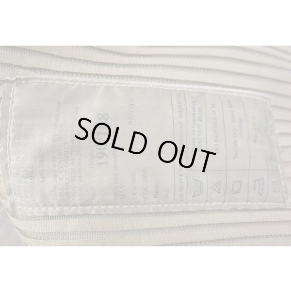 画像3: 英軍MTP迷彩オスプレイmk4ボディアーマー190/108ソフトアーマー入り (3)