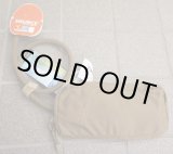 画像: イーグル・ソース製0.75LハイドレーションポーチCB(コヨーテブラウン)ブラダー付き新品