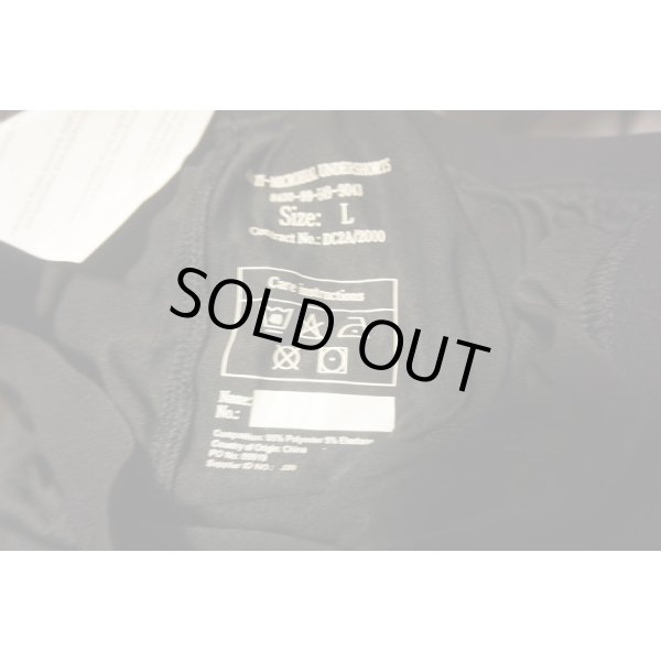 画像4: 英軍 防菌アンダーパンツLARGE新品 (4)