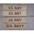 画像1: 米軍 米陸軍デザートカラー色U.S. NAVYテープ (1)