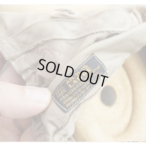 画像5: 第二次世界大戦 米軍AAF AN-H-15フライトヘルメット後期型LARGE (5)