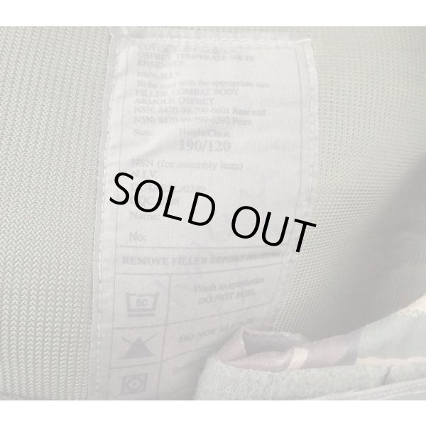 画像3: 英軍オスプレイmk3ボディアーマーDPM迷彩190/120 (3)