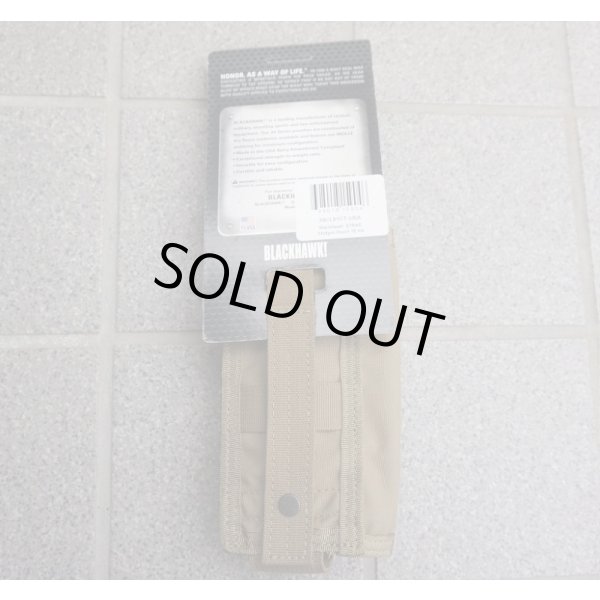 画像2: ブラックホークSTRIKEショットシェルポーチCT(コヨーテタン)新品(アメリカ製) (2)