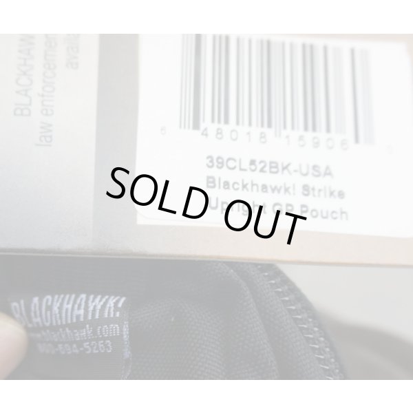 画像3: ブラックホークSTRIKEアップライトGPポーチ黒 新品(アメリカ製) (3)